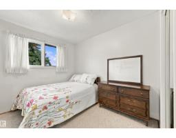 7911 152a Av Nw, Edmonton, AB T5C3A1 Photo 14