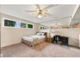 7911 152a Av Nw, Edmonton, AB T5C3A1 Photo 24
