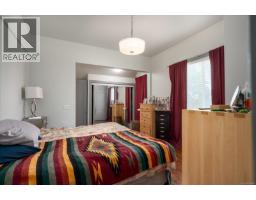 428 2nd Ave, Ladysmith, BC V9G1B8 Photo 25