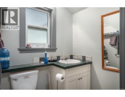 428 2nd Ave, Ladysmith, BC V9G1B8 Photo 27