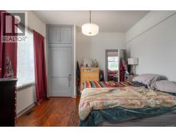 428 2nd Ave, Ladysmith, BC V9G1B8 Photo 26