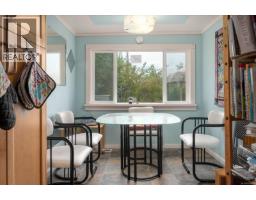 428 2nd Ave, Ladysmith, BC V9G1B8 Photo 15