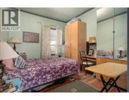 428 2nd Ave, Ladysmith, BC V9G1B8 Photo 29