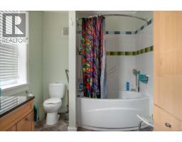 428 2nd Ave, Ladysmith, BC V9G1B8 Photo 31