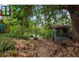 428 2nd Ave, Ladysmith, BC V9G1B8 Photo 34
