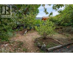 428 2nd Ave, Ladysmith, BC V9G1B8 Photo 35