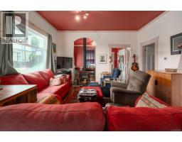 428 2nd Ave, Ladysmith, BC V9G1B8 Photo 19