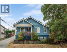 428 2nd Ave, Ladysmith, BC V9G1B8 Photo 37