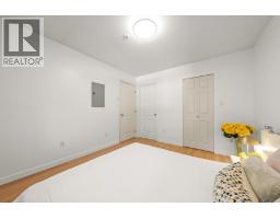 205 5900 Dover Crescent, Richmond, BC V7C5R4 Photo 10