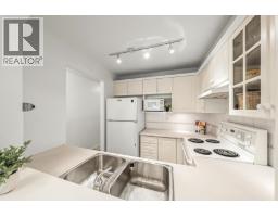 205 5900 Dover Crescent, Richmond, BC V7C5R4 Photo 6
