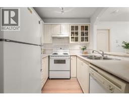 205 5900 Dover Crescent, Richmond, BC V7C5R4 Photo 7
