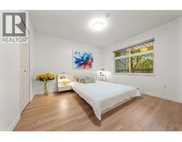 205 5900 Dover Crescent, Richmond, BC V7C5R4 Photo 8