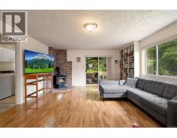 Eating area - 4802 Amblewood Dr, Saanich, BC V8Y2S3 Photo 13
