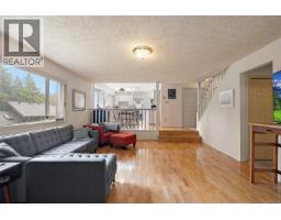 Dining room - 4802 Amblewood Dr, Saanich, BC V8Y2S3 Photo 14