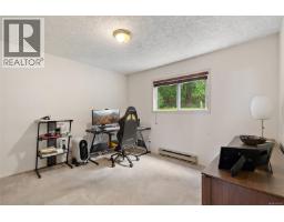 Entrance - 4802 Amblewood Dr, Saanich, BC V8Y2S3 Photo 17