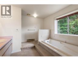 4802 Amblewood Dr, Saanich, BC V8Y2S3 Photo 21
