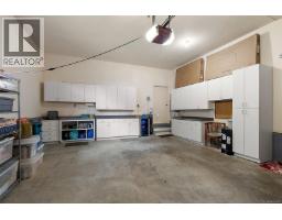 4802 Amblewood Dr, Saanich, BC V8Y2S3 Photo 24