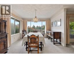 Patio - 4802 Amblewood Dr, Saanich, BC V8Y2S3 Photo 7