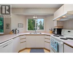 Balcony - 4802 Amblewood Dr, Saanich, BC V8Y2S3 Photo 9