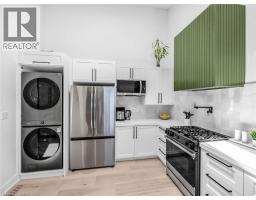 13 Swanhurst Boulevard, Mississauga, ON L5N1B6 Photo 24