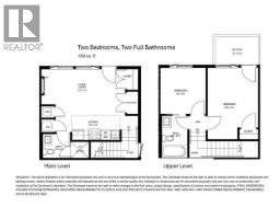 E-202, 950 Harvie Heights Road, Harvie Heights, AB T1W2W2 Photo 30