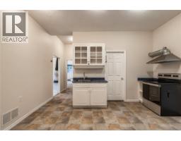 Utility room - 2561 Sinclair Rd, Saanich, BC V8N1B7 Photo 17
