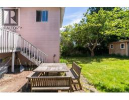 Balcony - 2561 Sinclair Rd, Saanich, BC V8N1B7 Photo 12