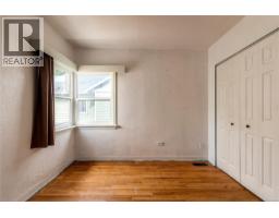 2561 Sinclair Rd, Saanich, BC V8N1B7 Photo 33