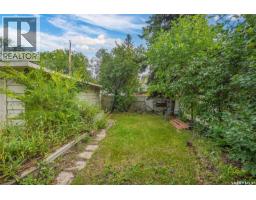 4pc Bathroom - 509 Lake Crescent, Saskatoon, SK S7H3A3 Photo 9