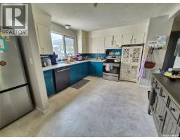 Other - 32 Metheral Bay, Weyburn, SK S4H2M6 Photo 11