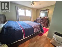 32 Metheral Bay, Weyburn, SK S4H2M6 Photo 20