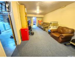 32 Metheral Bay, Weyburn, SK S4H2M6 Photo 30