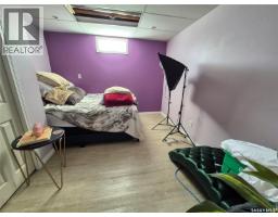 32 Metheral Bay, Weyburn, SK S4H2M6 Photo 33