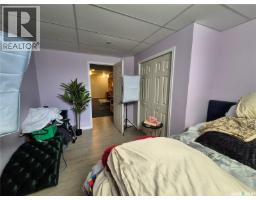 32 Metheral Bay, Weyburn, SK S4H2M6 Photo 34