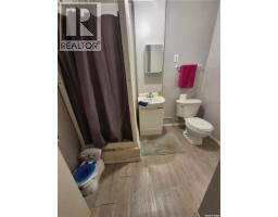 32 Metheral Bay, Weyburn, SK S4H2M6 Photo 36