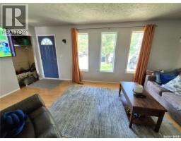 Mud room - 32 Metheral Bay, Weyburn, SK S4H2M6 Photo 7