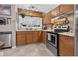 1042 Parker Dr, Sherwood Park, AB T8A1C6 Photo 12
