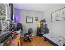 1042 Parker Dr, Sherwood Park, AB T8A1C6 Photo 19