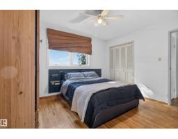 1042 Parker Dr, Sherwood Park, AB T8A1C6 Photo 23