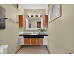 1042 Parker Dr, Sherwood Park, AB T8A1C6 Photo 25