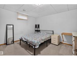 1042 Parker Dr, Sherwood Park, AB T8A1C6 Photo 39