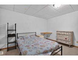1042 Parker Dr, Sherwood Park, AB T8A1C6 Photo 40
