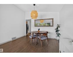 Laundry room - 1042 Parker Dr, Sherwood Park, AB T8A1C6 Photo 8