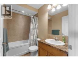 129 Windstone Mews, Airdrie, AB T4B3R4 Photo 31