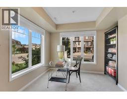 Laundry room - 129 Windstone Mews, Airdrie, AB T4B3R4 Photo 6