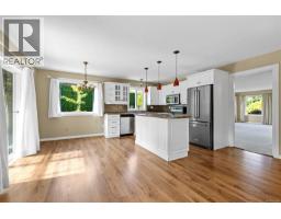 662 Redwood Dr, Qualicum Beach, BC V9K1A2 Photo 17