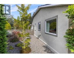 662 Redwood Dr, Qualicum Beach, BC V9K1A2 Photo 36