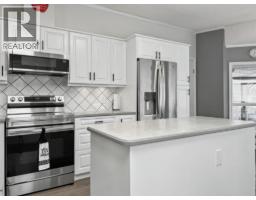 Laundry room - 355 Mission Crescent, Cranbrook, BC V1C6S5 Photo 6