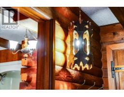 Pantry - 3360 South Slocan Village Road Road, South Slocan, BC V0G2G1 Photo 6
