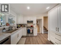 2129 Raspberry Road, Castlegar, BC V1N4T6 Photo 18